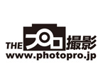 Photopro